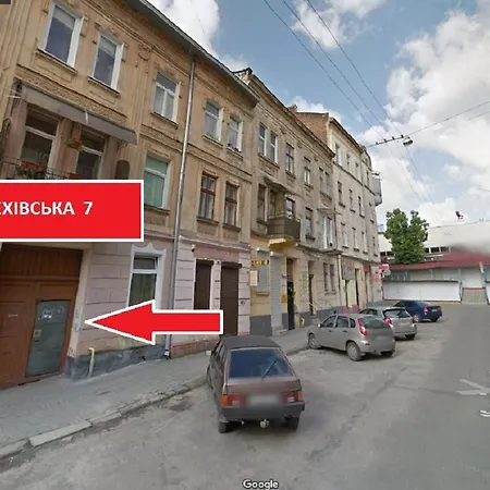 невелика з ремонтом в центрі